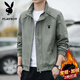 PLAYBOY Jacket Men's Spring and Autumn Casual Young and Middle-aged Thin Stand Collar Versatile Outdoor Sports Jacket Army Green XL