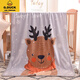 G.DUCKKIDS four-season universal small blanket baby blanket children baby infant stroller windproof blanket office air conditioning blanket bear 100*140