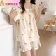 Shenglaixi Pajamas pour femmes en été en été à manches courtes coton tissé en liberté été sweet printemps et automne 2025 Nouveau ensemble de vêtements pour la maison de célébrités Internet 695 # m