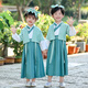 CamalgOri古装儿童演出服夏季儿国学服三字经汉服开学笔礼书服男女小学生款 单马甲(不是套装)慎拍 10025-30斤 均码