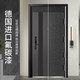 
Gu Hao Grade A security door aluminum frame splicing entrance door zinc alloy household smart security door heightened door head entry door heightened 2050*1050 [Open consultation] A8 mechanical lock