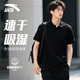 Anta quick-drying polo shirt men's 2025 summer new men's ice silk T-shirt short-sleeved high-end men's half-sleeved sports clothes black/quick-drying/three buttons L/175 (120-140Jin[Jin equals 0.5 kg])