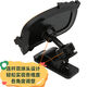 
Clip-type baby viewing mirror Car rear rearview mirror Wide angle reversing mirror BABY cartoon auxiliary mirror 3R2261 baby mirror Cartoon deer Clip-mounted sun visor