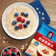 Quake (QUAKER) Oatmeal Cereals Brewing Original Flavor Free Cooking Nutritious Meal Replacement Breakfast Oatmeal Food Snack Original Flavor 1000g + 1478g