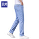 
Romon high-end light blue ice silk jeans men's summer thin tensile straight men's pants new summer pants men's casual light blue 9767 32