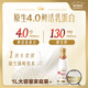 Daily Fresh Words Xiao Zhan recommends 4.0g native protein fresh milk 1L pasteurized fresh milk for regular purchase
