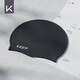 Keep Swimming Cap Unisex Silicone Waterproof Swimming Cap Highly Elastic Large Long Hair Ear Protection Adult Cap 055 Black