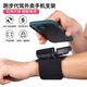 Baichao Rotating Wrist Mobile Phone Holder for Didi Driving with Arm Sports Running Wristband for Outdoor Cycling Takeout Navigation Wrist Style Stretchable 18cm-28cm Strong Driving Live Broadcast for Didi Takeout Outdoor Artifact