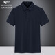 Siete ropa de lobo [fresca] seda de hielo de seda de seda de seda de seda para hombres nuevos estilo papá de alta gama de alta gama siete lobo [seda de hielo] 6623 azul oscuro (algodón 44.0 s 165_48a_ [120jin [Jin iguala 0.5 kg] ~ 130Jin [Jin equivale a 0.5 kg]]]