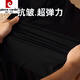 
Pier Cardin [3881 collections] Ice silk pants mom mom ice silk pants high waist straight stretch loose casual pants middle-aged [dark green] Ice silk-side bag XL [Suggestion 75-95 Jin [Jin equals 0.5 kg]]