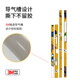 锋码适用于保护膜可爱创意磨砂贴纸个性贴纸贴膜 LX-B1049 For 红米K70版边框(3M)