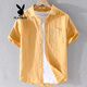 
Playboy (PLAYBOY) men's high-end linen shirt summer trendy brand thin cotton linen top men's casual short-sleeved T-shirt summer clothes yunyi-9711 white XL