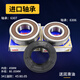适用海尔洗衣机配件EG8014HB39GU1/EG10014B39GU1三角架支架轴承 584三脚架送扳手螺丝