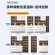 Happy Good Lady's sideboard high cabinet integrated with wall modern simple light luxury living room storage cabinet household wine cabinet restaurant storage cabinet style 15280*40*220 (delivery and household contractor, double doors
