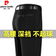 
Pierre CARDIN high-end dad pants summer thin trousers middle-aged and elderly men's casual pants no ironing trousers straight loose men's pants [Winter gold velvet] 9898 dark gray thickened 34 [2 feet 7 waist] Collection socks