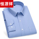 Hengyuanxiang Chemise masculine à manches longues Free Iron Spring and Automne Casual Business Mend's Shirt's Mend's Moyen d'âge moyen et de chemise de Père âgée 6623 39