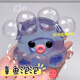 MPPMCK Crystal Bubble Щерошка Le Unzip Pink Toy 2025 Высокие детские мальчики и девочки ручной работы маленькие игрушки, фиолетовый осьминог [с пузырьковым инструментом]
