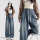 Ariana's belly-less maternity jeans for spring and autumn, new autumn and winter casual straight wide-leg pants, retro blue large size, suitable for 110-135 Jin, Jin is equal to 0.5 kg, can be worn during pregnancy and postpartum
