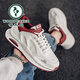 
Woodpecker Daddy Men's Shoes Summer New Mesh Breathable Thick Sole Heightening Casual Shoes Men's Sports and Evergrande Trendy Shoes Men's White 42