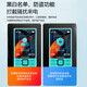 Gionee (Gionee) Senior celular 4G Conexión de red completa Teléfono celular Senior 2025 Nuevo versión actualizada Ultra Long Standby 2.8 Pantalla grande Palabras grandes Big Keys para estudiantes senior G108 Negro