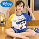 Disney Children's Pyjamas Summer Nouveau garçons à manches courtes Coton Coton Coton mince garçon de taille moyenne Costume à domicile climatisé pour enfants K double 6630 # Cat domestique bleu jaune 170 taille 10 Hauteur recommandée [100-110cm]