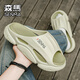 
Semir slippers men's 2025 summer new style anti-slip and anti-odor wear thick-soled high-height basketball sports wading beach sandals Rice Zong 42 [41-42 same size]