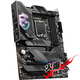 MSI MSI Z690 Z790 Z890 GAMING PLUS-P Blade Battle Axe Dark Shadow X God of War Motherboard Z790 ACE God of War Three-year Joint Protection