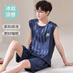 Victorias Stil Herren Sommerpyjamas Herrenanzug Neue Weste Shorts Ice Seide Herren Youth Casual Can Can tragen Hauskleidung