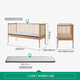 Quanyou Home Children's Spliced Bed Solid Wood Crib with Heightened Guardrails and Yanbian Log Style Baby Bed KS