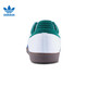 阿迪达斯 （adidas）三叶草男女鞋SAMBA运动鞋休闲鞋IH4882 IH4882 38