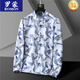 Romon Summer Shirt Herren-Originalexporte Europäischer und amerikanischer großer Männer mit kurzer Ärmeln Fett Blumenhemd extra großer Eis Silk Top 9201 Red Stripes (kurzärmelig) 5xl 200 [220-240jin [Jin gleich 0,5 kg]]