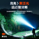 
() Flashlight, bright, long, continuous, home small military outdoor [SFL6168] Small and portable 14500LX