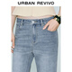 UR2025 Sommer Neue Frauenkleidung Retro Waschkatze Whisker Mahlen weiße Jeanshosen UWM850130 Hellblau 26