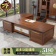 Xuanshiju new Chinese style office desk ebony wood boss desk solid wood general manager president desk chairman desk desk chair bookcase solid wood color palette/deposit ebony wood