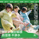 kocotreeKK树儿童雨靴男孩女童可爱雨鞋软底幼儿园宝宝小学生防水防滑胶鞋 兔兔奶糖 24