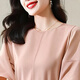 Olj Light Luxury Brand Seidenkleid für Frauen 2025 Sommer neuer kurzärmelige modische sanfte Temperament Mulberry Seidenrock Garnelpulver M Empfohlenes Gewicht 90-110jin [Jin gleich 0,5 kg] Kartencode zum großen Schießen groß