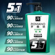 Romano (Romano) Shampooing pour hommes rafraîchissant le shampooing anti-étouffe