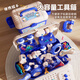Niedliche Flusspferde Bell Toolbox Kinderspielzeug Schrauben Babymädchen Baugruppe Reparatur Mechaniker Elektrische Bohrmaschine 60-teilige Set [Blau] Werkzeugtisch Set Set