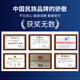 Amason Zhujiang Electric Piano Heavy Hammer 88 Key Adultos Niños para adultos Smart Electronic Piano ADP115
