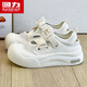 Huili Women's Shoes Summer Hollow Bread Zapatos para mujeres 2025 Nuevos zapatos blancos versátiles de tablero versátiles de tierras versátiles de la mano gruesa.