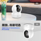 Флуорит Ezviz Camera для домашнего использования, беспроводной монитор Wi-Fi High Definition, мобильный телефон yingshiyun.