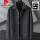 Pierre Cardin Plus Size Men's Woolen Jacket Men's Autumn and Winter Fat Lapel Woolen Jacket Men's Large Size Woolen Coat Black 8XL