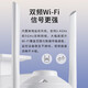 普联（TP-LINK） 800万4G无线监控摄像头wifi家用室内外防水监控器360度无死角全景云台旋转手机远程TL-IPC683-AEZ 【WiFi版】800万+双向语音+有网推荐 带256G内存卡