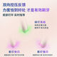 飞利浦PHILIPS电动牙刷HX3892钻7pro护敏刷成人情侣声波 [肖战]钻7Pro护敏刷曙光金