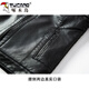 Woodpecker Winter Down Jacket Leather Jacket Men's Dad Jacket Winter Jacket Thickened Warm Plus Velvet Leather Jacket Middle-aged and Elderly Leather Jacket A11 Black Back 90% White Duck Down XL (180) Suitable for 116-130 Jin Jin equals 0.5 kg