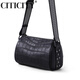
CITICITY light luxury brand bag women's bag high-end crossbody bag 2025 new trendy one-shoulder commuting mother bag birthday gift extreme night black