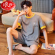 
Langsha cotton pajamas men's summer short-sleeved teenager cartoon student suit thin loose large size can be worn outside home clothes H9928 (short-sleeved shorts) L (recommended 90-110Jin [Jin equals 0.5 kg])