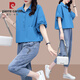 Pier Cardin Summer NUEVA Versión coreana Camisa de manga corta para mujeres Traje de jeans Versión suelta de la cintura elástica Conjunto de dos piezas 1429+5005K Khaki [set] 3xl [recomendado 145-160Jin [Jin iguala 0.5 kg]]