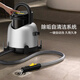 Deerma 100 high-temperature and high-pressure steam cleaning and suction all-in-one machine, car fabric, carpet, mattress, curtain, sofa cleaning machine, multi-functional steam cleaning machine, mite removal BY700S, upgraded 8 large brush heads, mopping the floor, BY700 S suit version