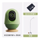 QINBAOBAO pro baby nurse Pro version baby monitor 4K ultra-clear picture quality baby monitoring Pro version cedar green + 32G memory card + special bracket